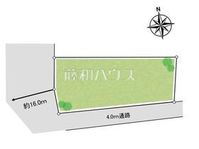 東京都三鷹市下連雀７丁目