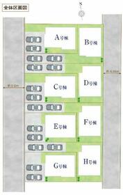東京都小平市鈴木町１丁目