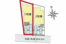 東京都西東京市住吉町４丁目