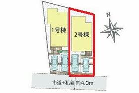 東京都西東京市住吉町４丁目