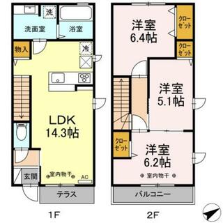 間取り：213144018394