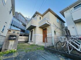 神奈川県相模原市南区若松４丁目