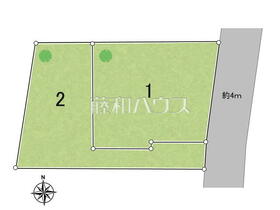 東京都小平市喜平町１丁目