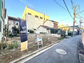 東京都荒川区東尾久１丁目