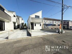 東京都立川市幸町４丁目