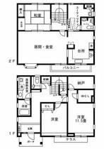 間取り：213145319924