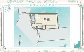 群馬県前橋市六供町１丁目
