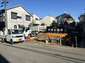 東京都大田区東雪谷１丁目