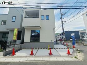 広島県呉市広文化町