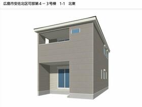 広島県広島市安佐北区可部2丁目