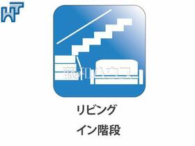 東京都昭島市朝日町４丁目