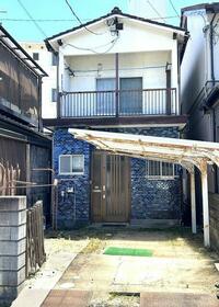 広島県広島市佐伯区三宅３丁目