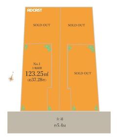 東京都杉並区西荻北５丁目