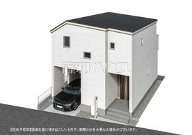 東京都西東京市中町６丁目