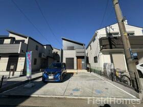 神奈川県平塚市南原１丁目