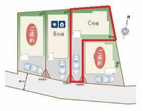 東京都東大和市南街５丁目