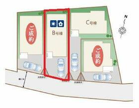 東京都東大和市南街５丁目