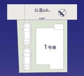 埼玉県新座市野火止３丁目