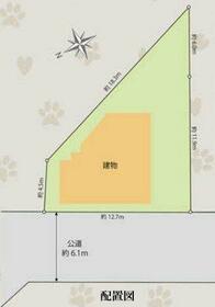 神奈川県相模原市中央区上矢部５丁目