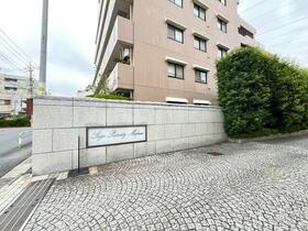 　「東高成城ペアシティ三船」成城Ｓｅｌｅｃｔｉｏｎ