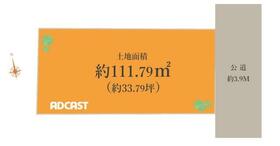 東京都三鷹市上連雀９丁目