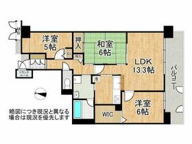 フェルティプラザ垂水・丘の街　中古マンション