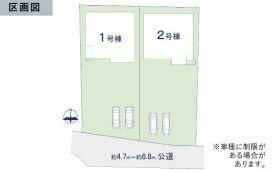 茨城県つくば市高野