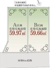 東京都新宿区矢来町