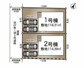新潟県新潟市西区寺尾台３丁目