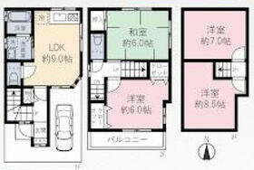 東京都狛江市東野川４丁目