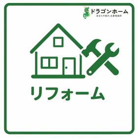 ＼ご成約で選べるプレゼント／東急ドエル・横浜ヒルサイドガーデン４番館