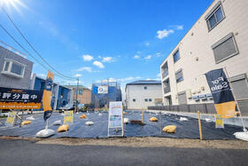 東京都世田谷区上野毛１丁目