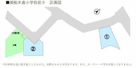 熊本県上益城郡御船町大字木倉