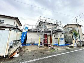 栃木県宇都宮市宮原５丁目