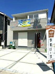 長野県長野市稲里町中氷鉋