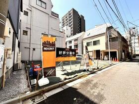 東京都台東区台東１丁目