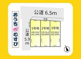 愛知県春日井市中央台８丁目