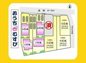 愛知県春日井市上条町８丁目