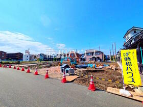 東京都府中市南町２丁目