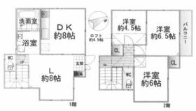 兵庫県神戸市長田区宮丘町２丁目
