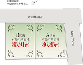 東京都品川区戸越５丁目