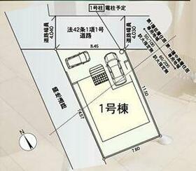 神奈川県秦野市堀西