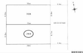 広島県広島市佐伯区五日市町大字美鈴園