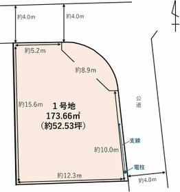 愛媛県松山市古川南３丁目