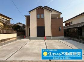 福岡県福岡市東区雁の巣１丁目