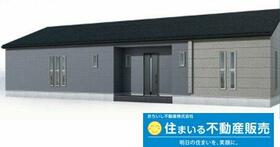 福岡県糟屋郡新宮町夜臼２丁目