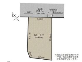 東京都品川区小山２丁目