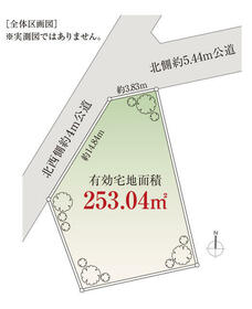 東京都渋谷区西原２丁目