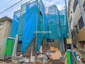 神奈川県相模原市南区文京１丁目
