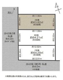 東京都品川区戸越３丁目